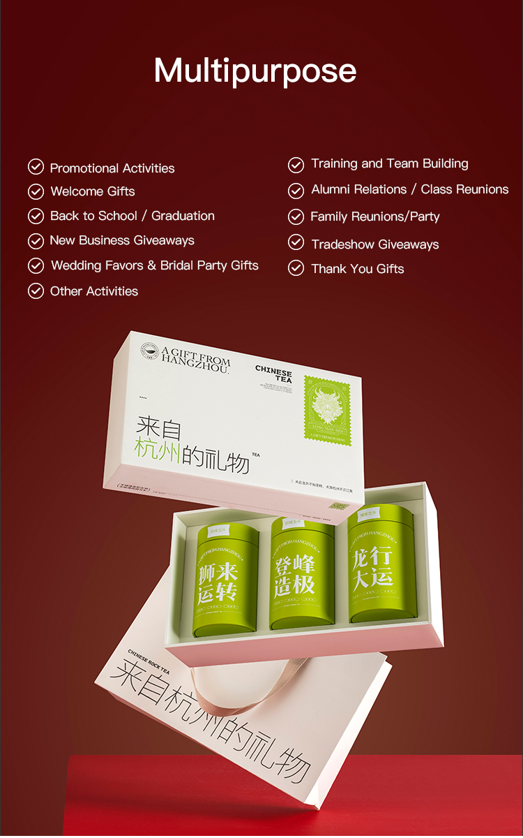 Tianhui Empty Christmas Custom Box Tea Gift Box Set Premium White Paper Rigid Cardboard Packaging Box factory