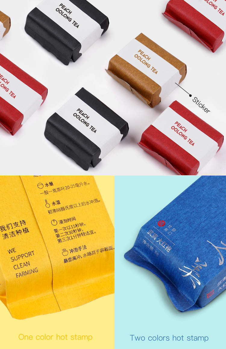 Coffee Tea Bag Heat Seal Mini Packaging Bag Wholesale Printed Custom Aluminum Foil Specialty Paper Hot Stamping Accept Tinahui factory