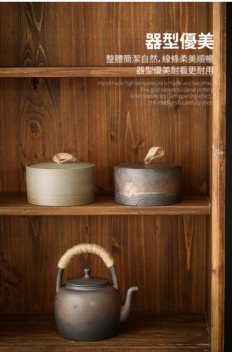 Japanese Handmade Coarse Pottery Ceramic Storage Containers Jars Tea Coffee Sugar Kitchen Utensils With Lid details