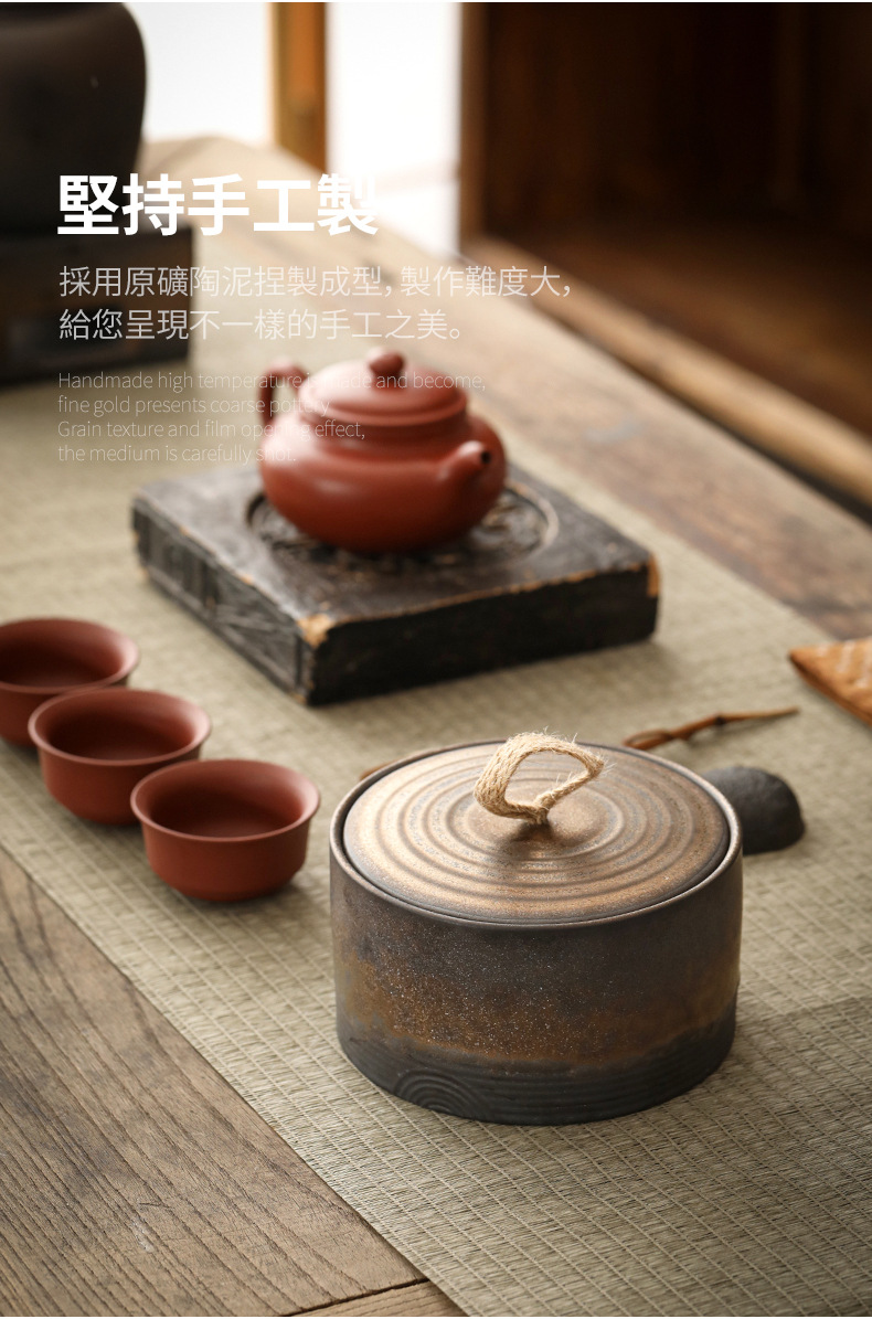 Japanese Handmade Coarse Pottery Ceramic Storage Containers Jars Tea Coffee Sugar Kitchen Utensils With Lid details