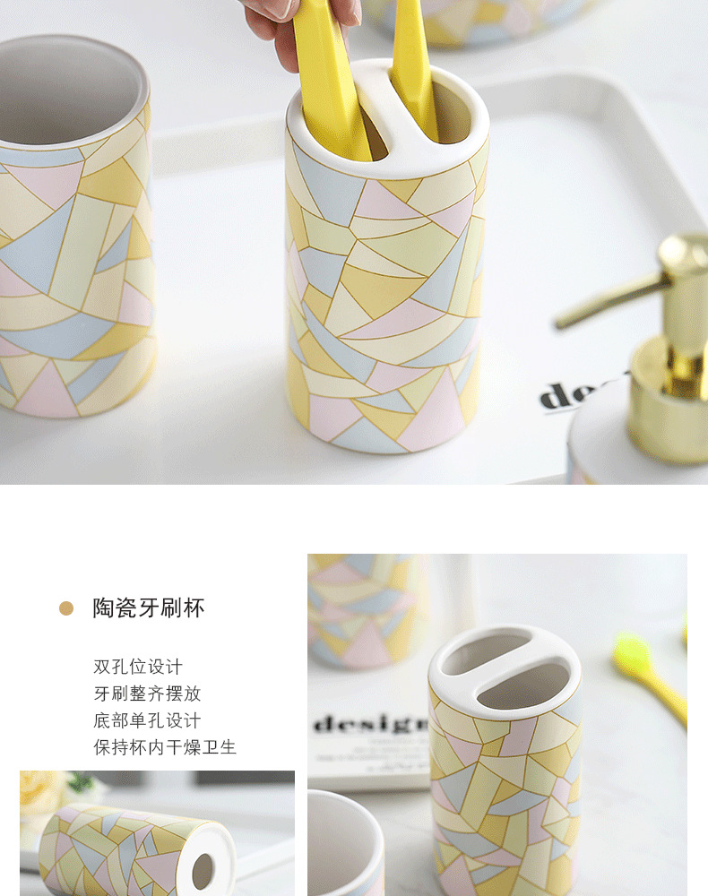 Hot sales nordic multicoloured ceramic bathroom products sets bathroom accessories for hotel decor supplier