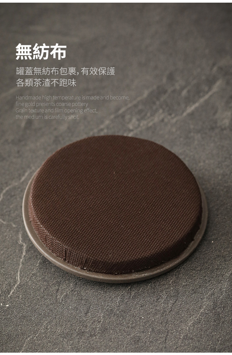 Japanese Handmade Coarse Pottery Ceramic Storage Containers Jars Tea Coffee Sugar Kitchen Utensils With Lid manufacture