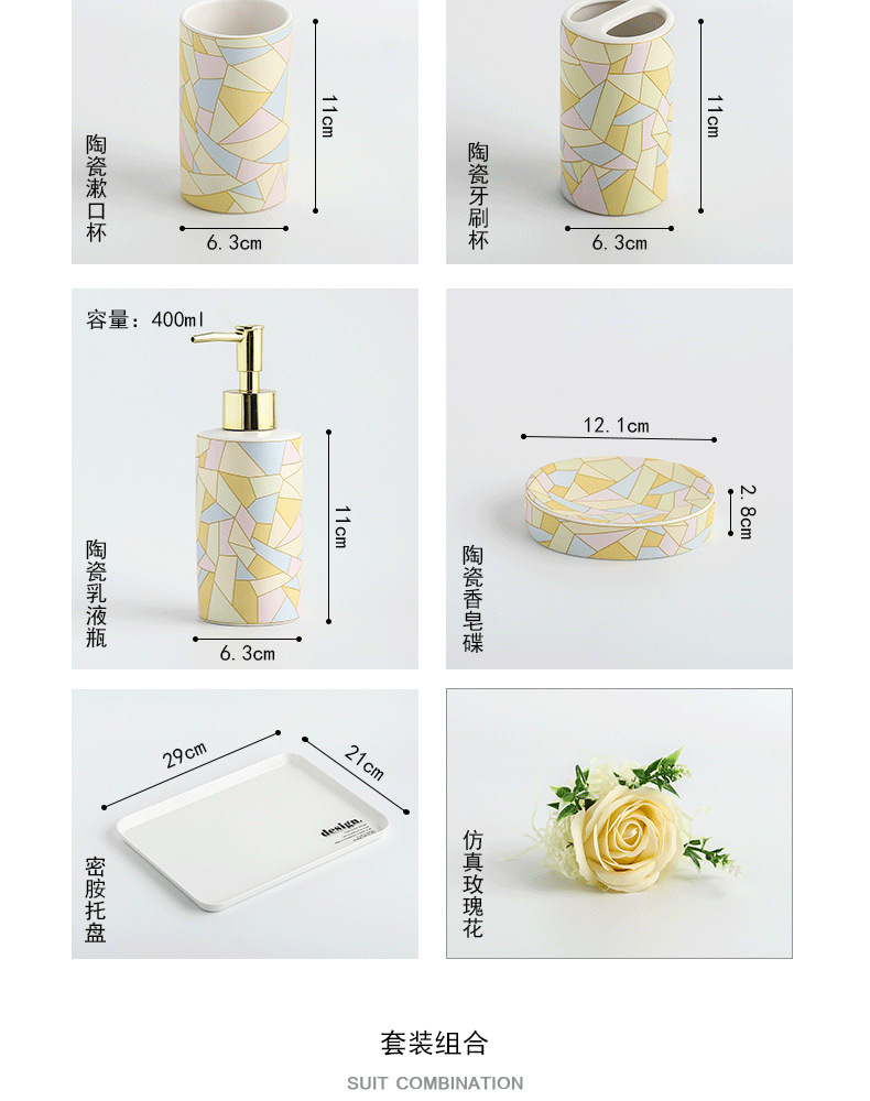 Hot sales nordic multicoloured ceramic bathroom products sets bathroom accessories for hotel decor manufacture