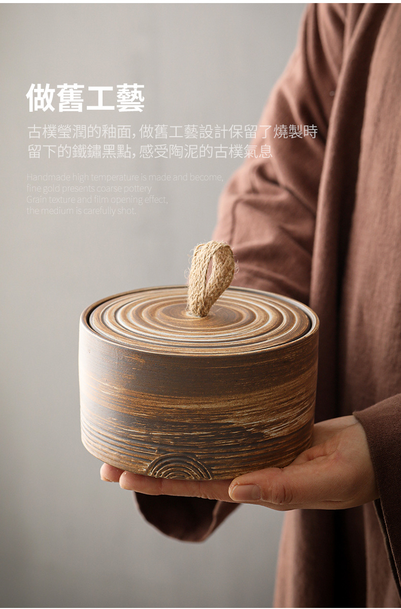 Japanese Handmade Coarse Pottery Ceramic Storage Containers Jars Tea Coffee Sugar Kitchen Utensils With Lid details