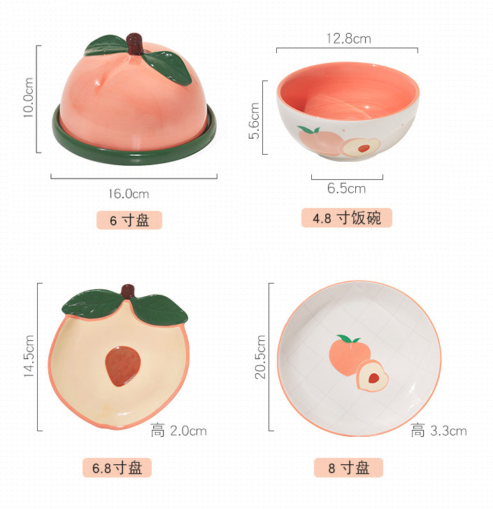 Factory new product cute ceramic peach shape fruit bowl dishes & plates dinnerware sets manufacture