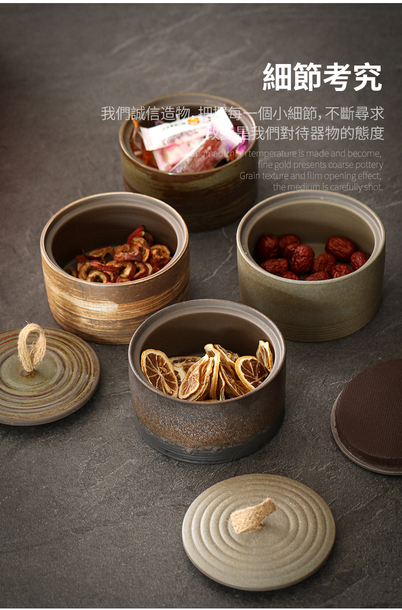 Japanese Handmade Coarse Pottery Ceramic Storage Containers Jars Tea Coffee Sugar Kitchen Utensils With Lid factory