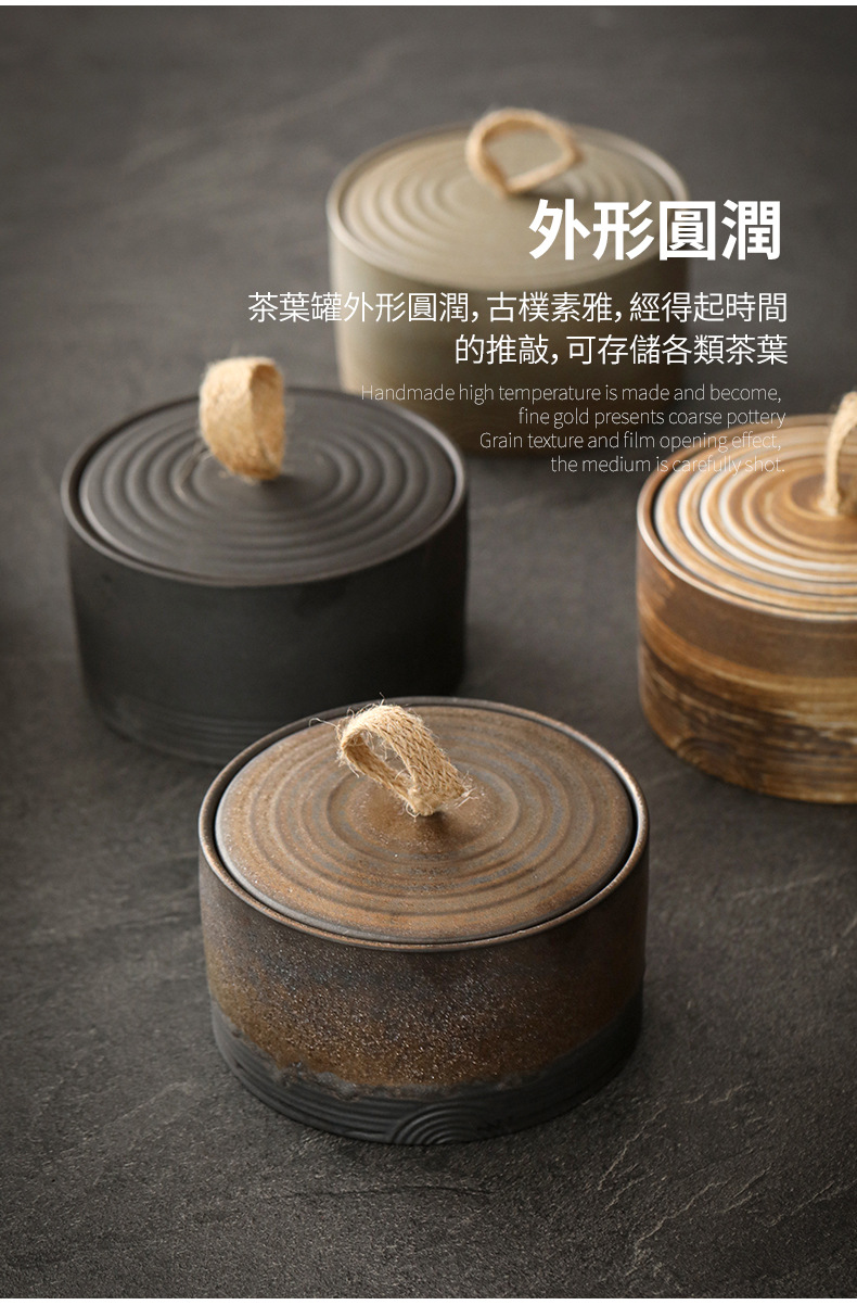 Japanese Handmade Coarse Pottery Ceramic Storage Containers Jars Tea Coffee Sugar Kitchen Utensils With Lid factory