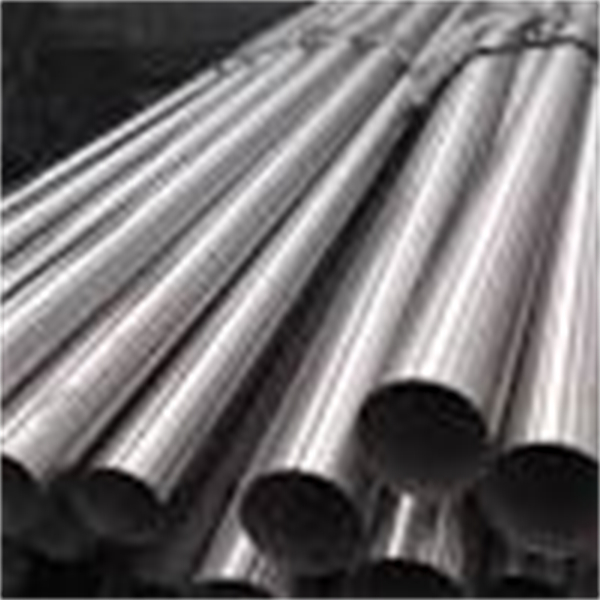 Innovation With Alloy 800h Pipe: