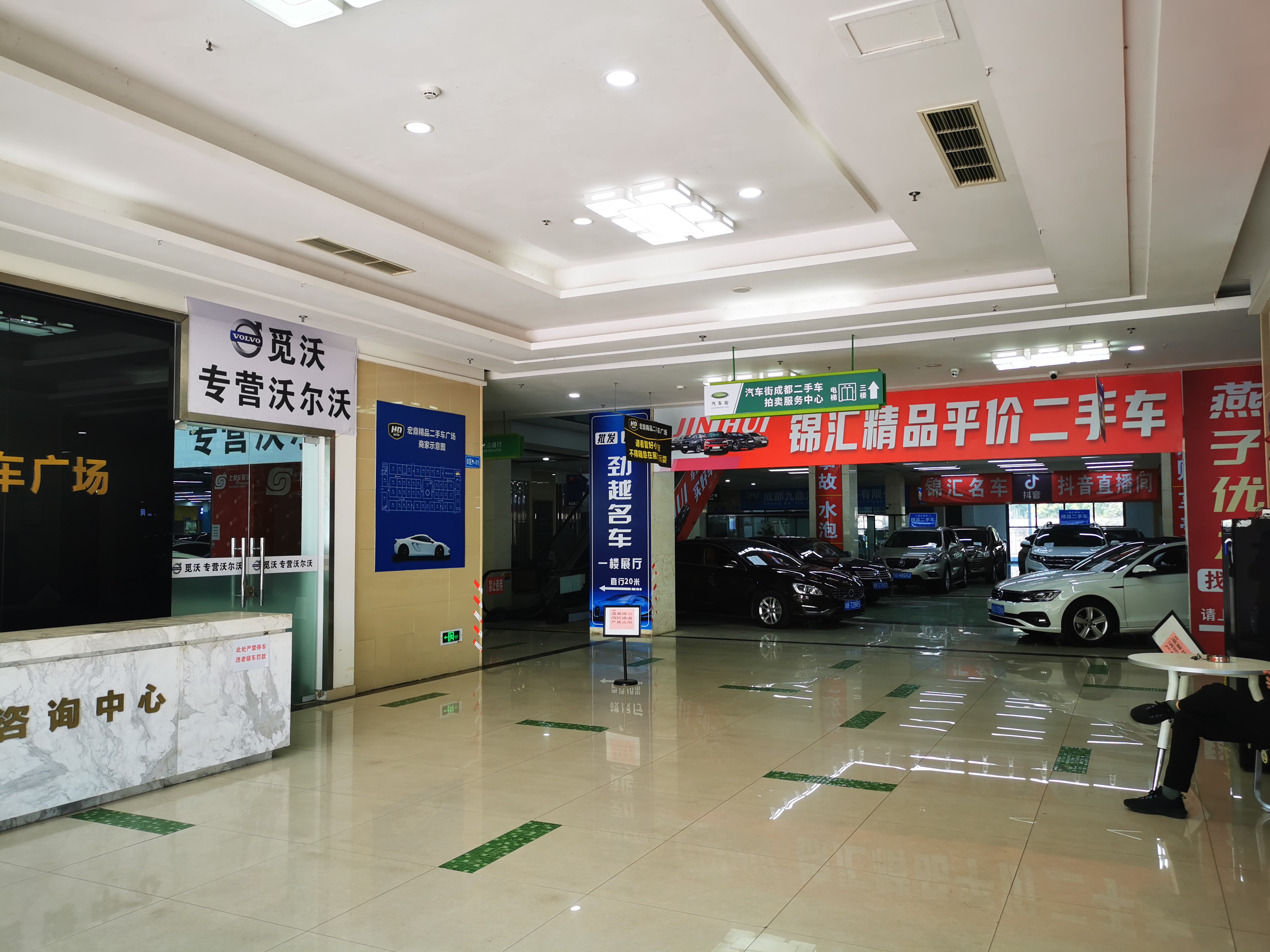 Hongding Upgrades Auto Export Services