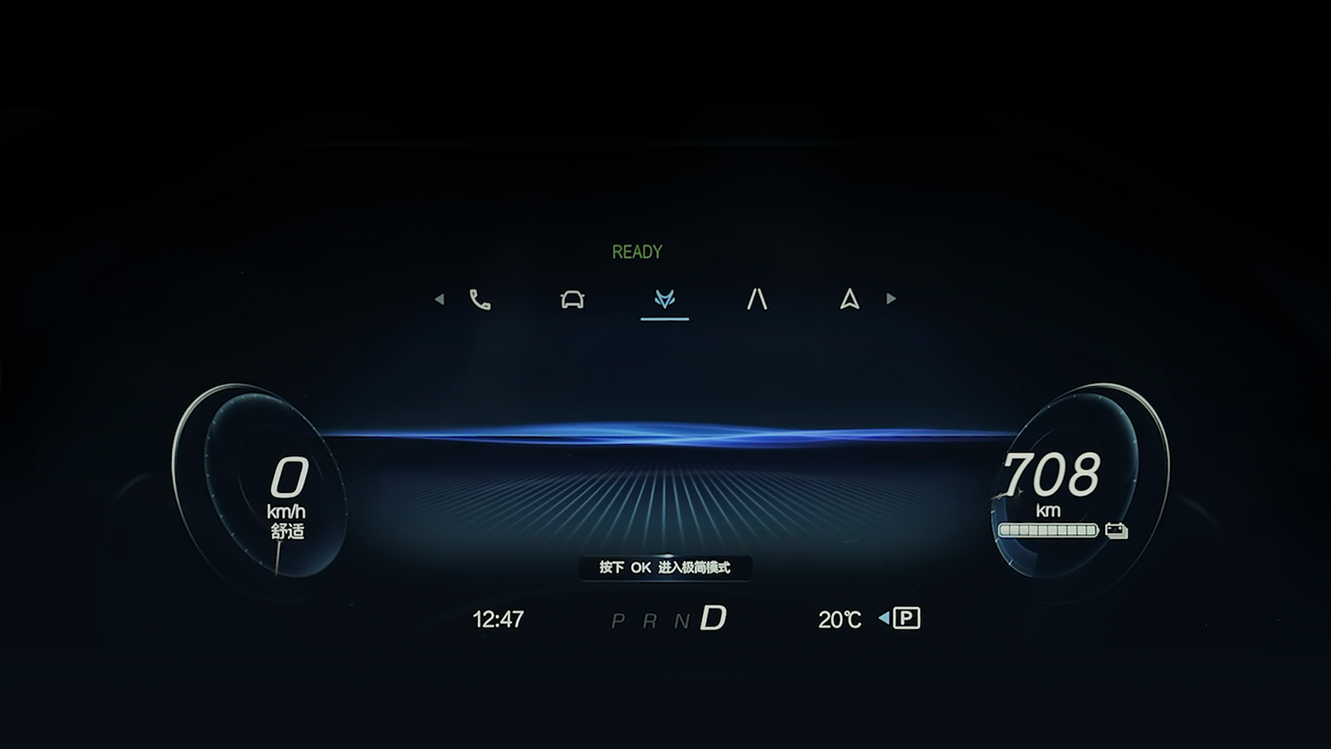 New Arrival Best Prices ARCFOX S Electric Car With 20.3 Inches Screen 708km Super Long Battery Life manufacture