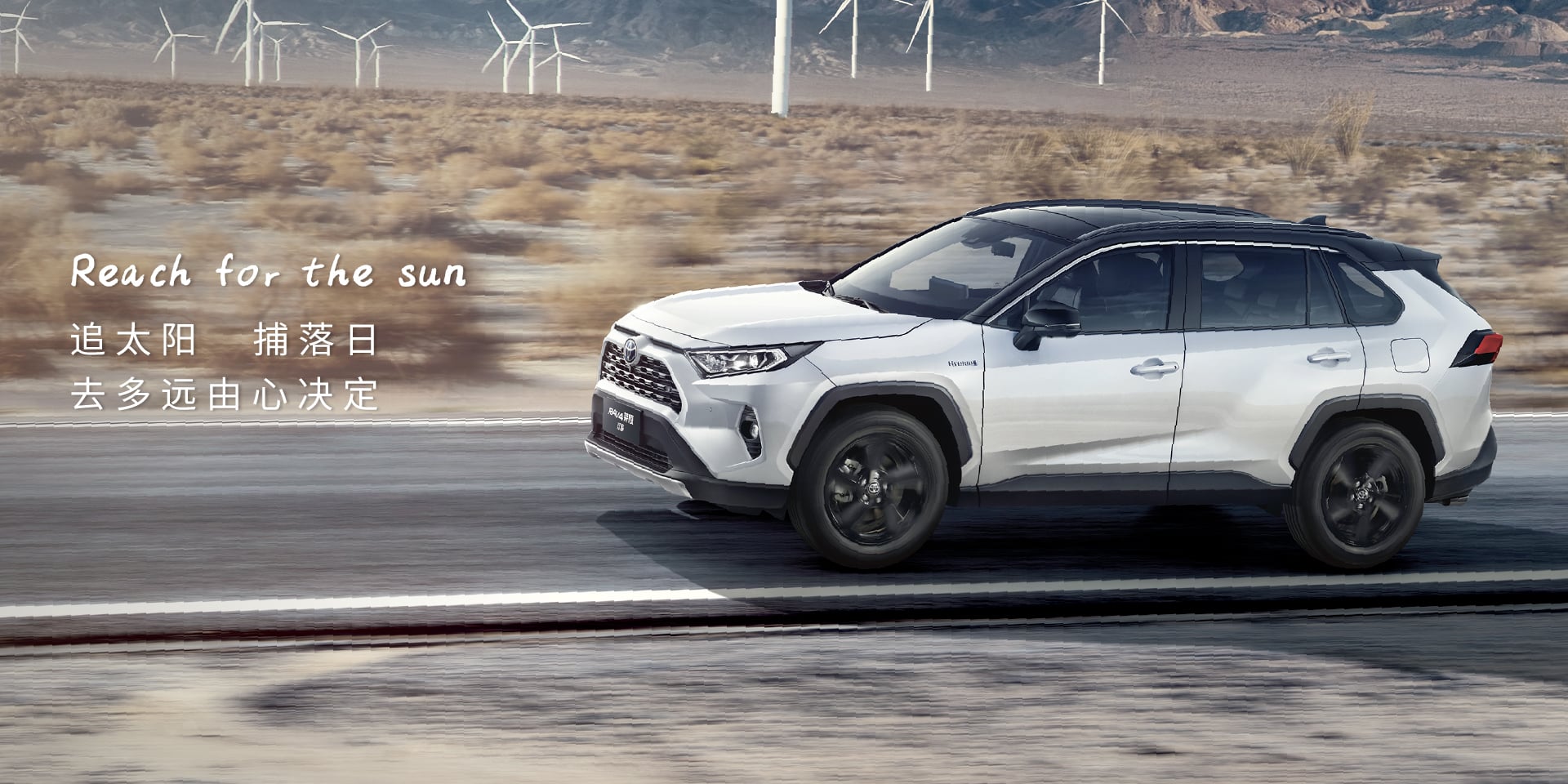 Used car new model China Toyota RAV4 2019-2022 2.0L CVT 4WD off-road style compact SUV Premium for sale now supplier