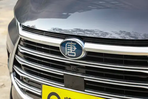 Top Quality And Good Price China BYD Tang DM-i DUAL Model Electric Automobile Car supplier
