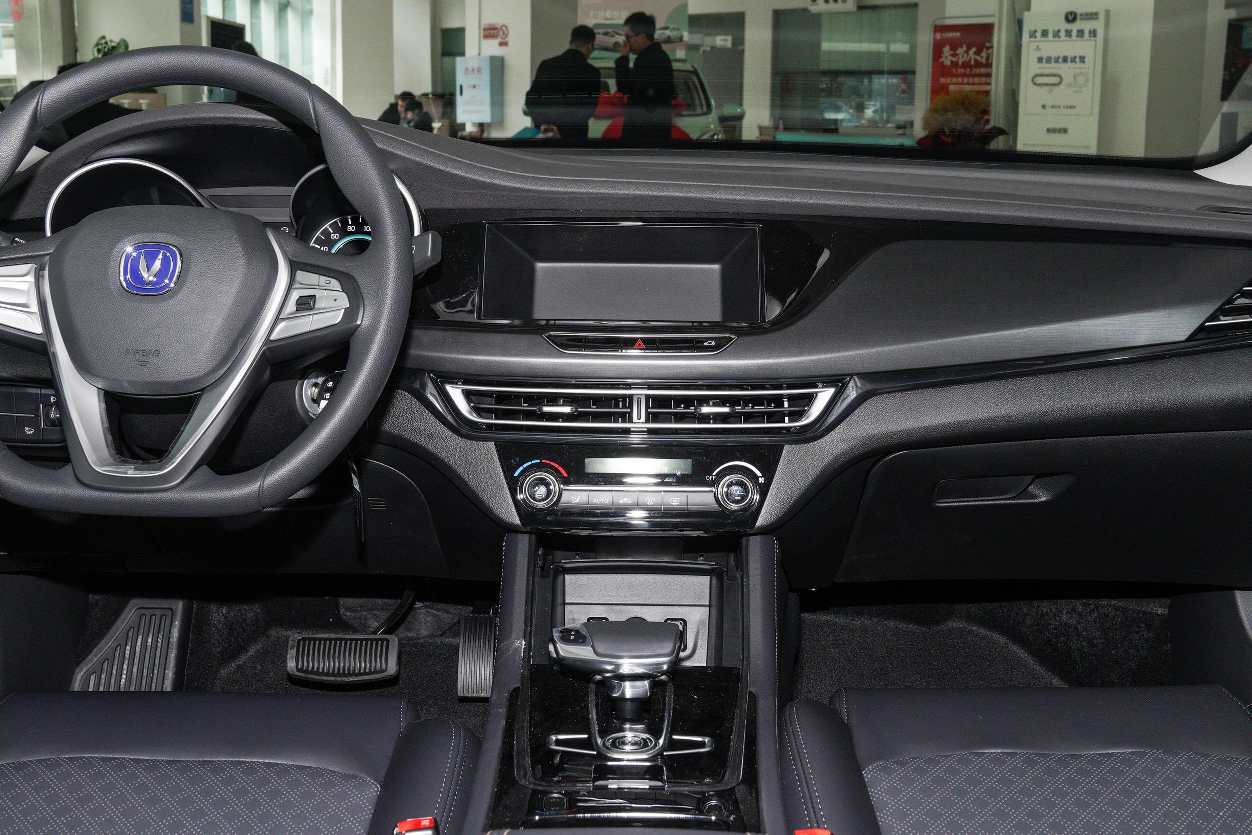 2023 2022 2021 2020 2019 2016 China cheap new energy car stock vehicle Changan EADO ev460 for taxi Inexpensive manufacture