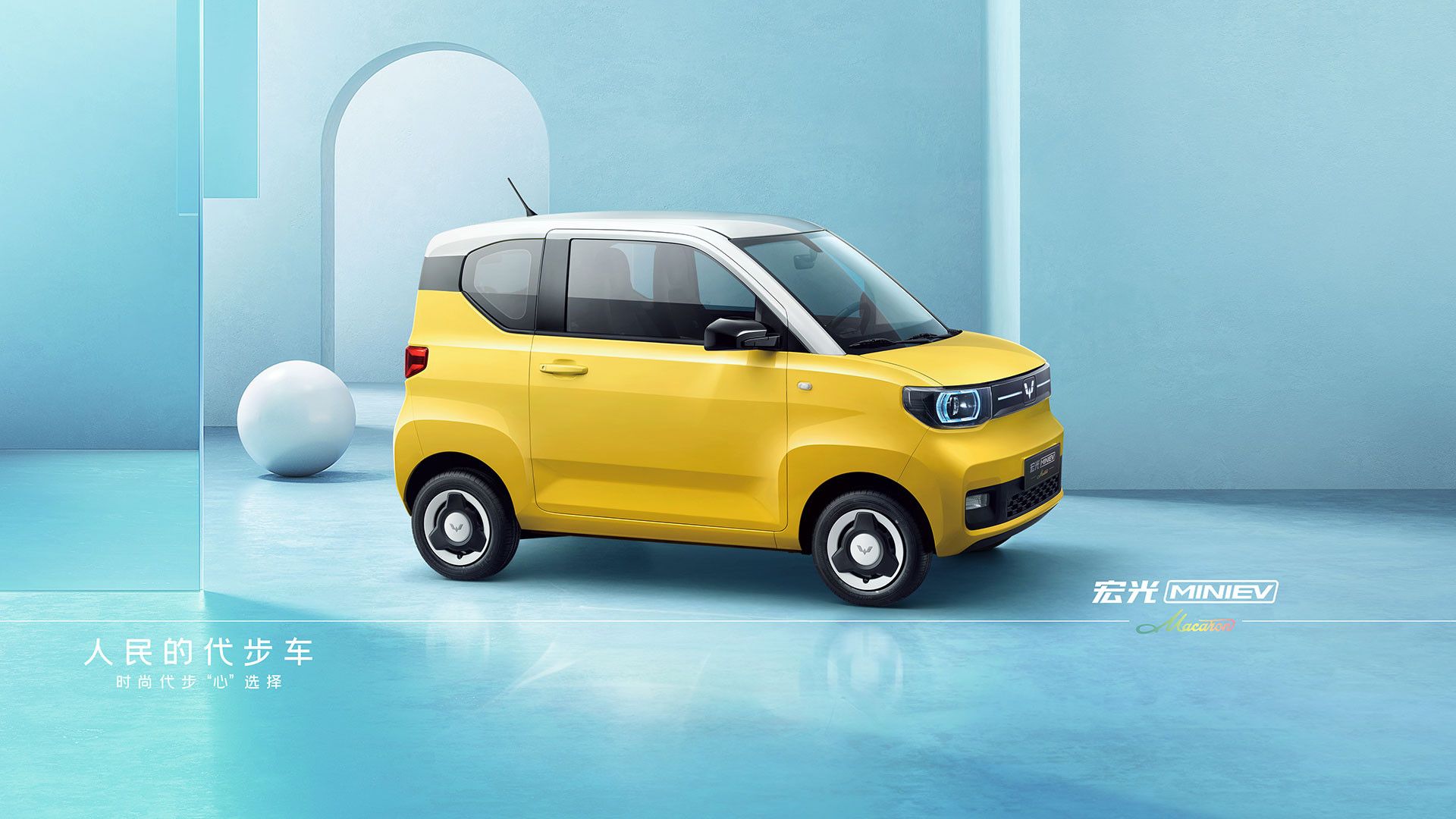 Hot-selling low-priced new energy vehicles wuling mini ev small cars factory