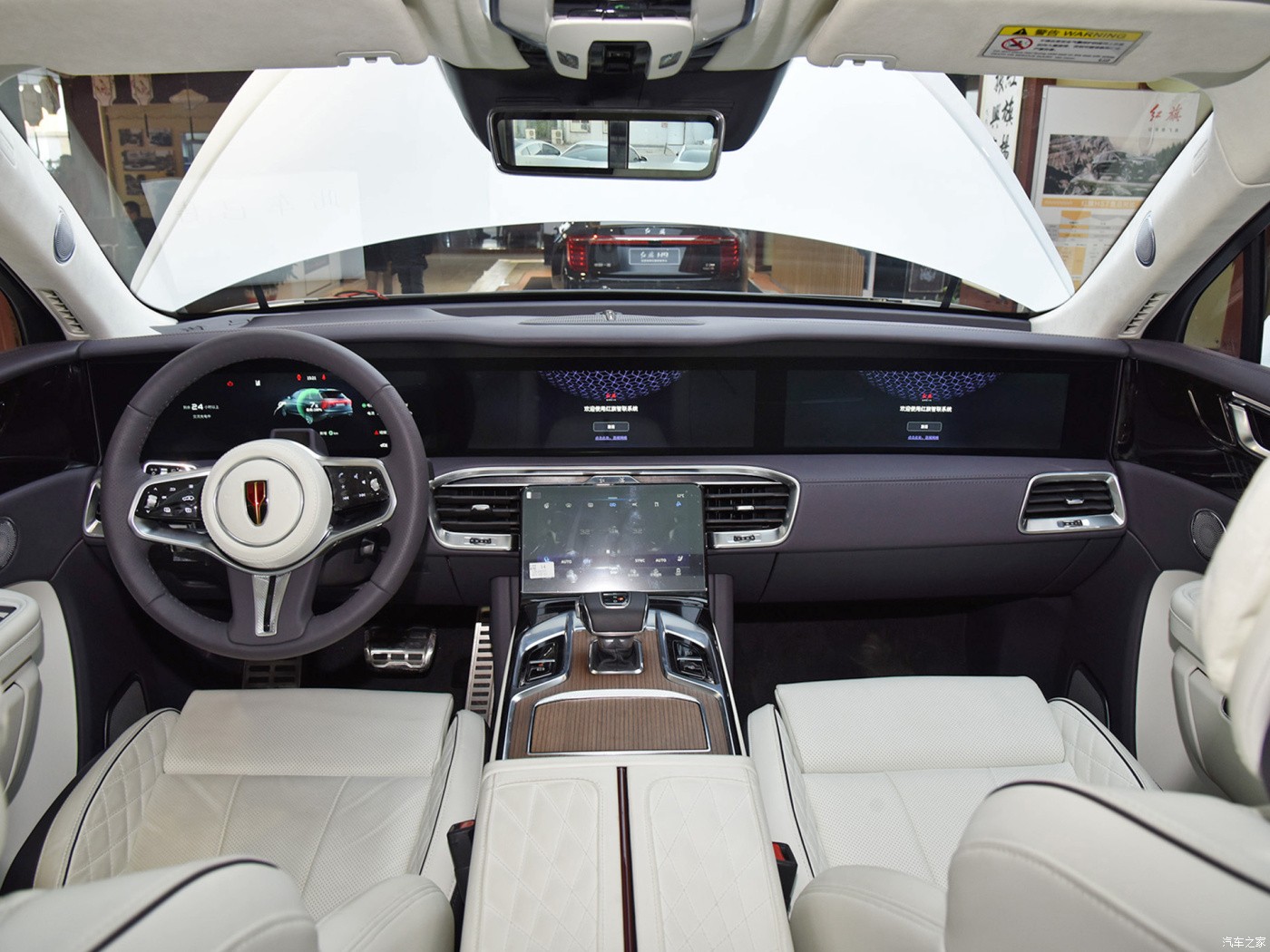 35 FAW Hongqi E-HS9 460KM Qixiang Edition: Six-Seat Luxury New Energy SUV with Advanced Electric Technology factory