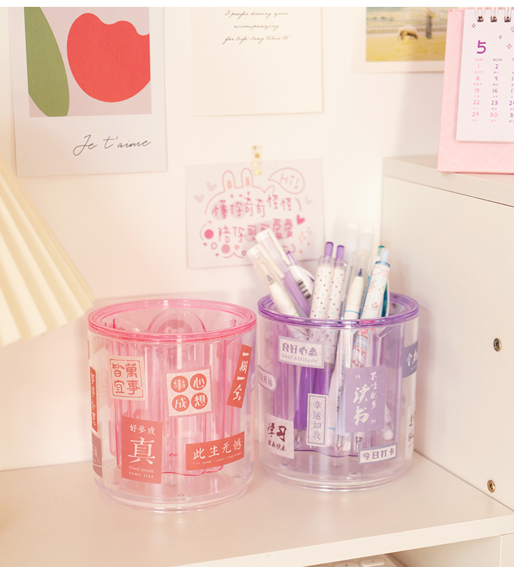 Product Hot Item Multifunctional 360 degree Rotary Pen Holder Office Storage Case Brush Pencil Case Rotating Pen Stand Stationery manufacture