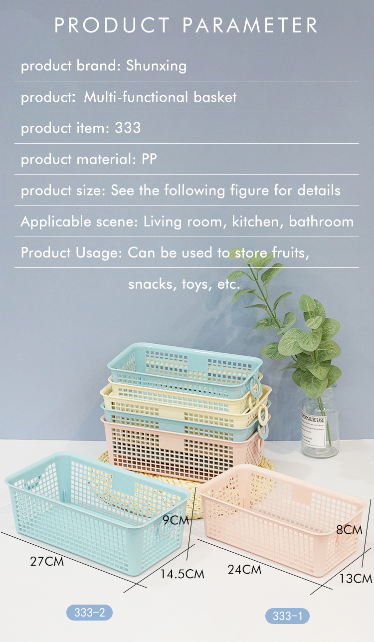 product wholesale multi size household desktop storage basket stackable portable kitchen fruit plastic storage basket with handle-2