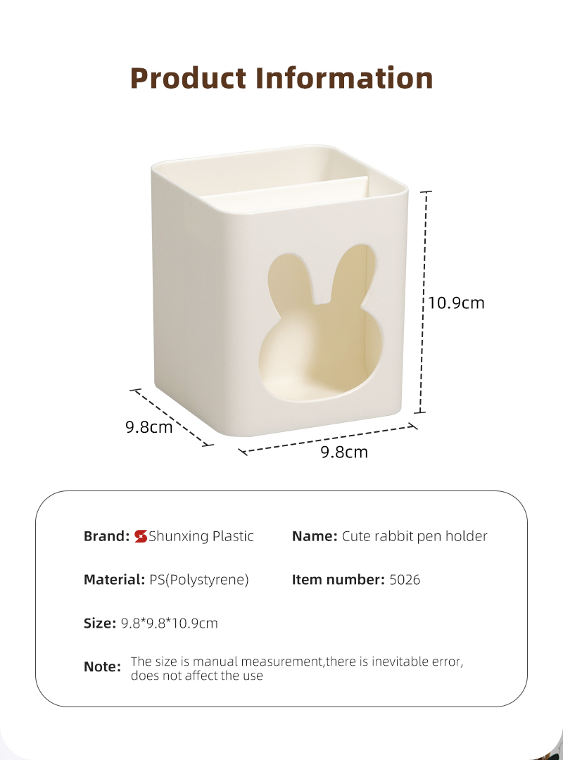 ITEM NO.5026 NEW ARRIVAL Wholesale Support Custom Multi-function Makeup brush storage box office desk plastic storage pen holder factory