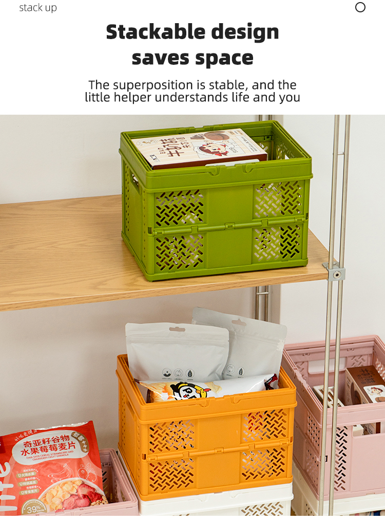 ITEM NO.7008 Medium Size Desktop Folding Storage Basket Creative Collapsible Crate Portable Shopping Basket with Handle factory