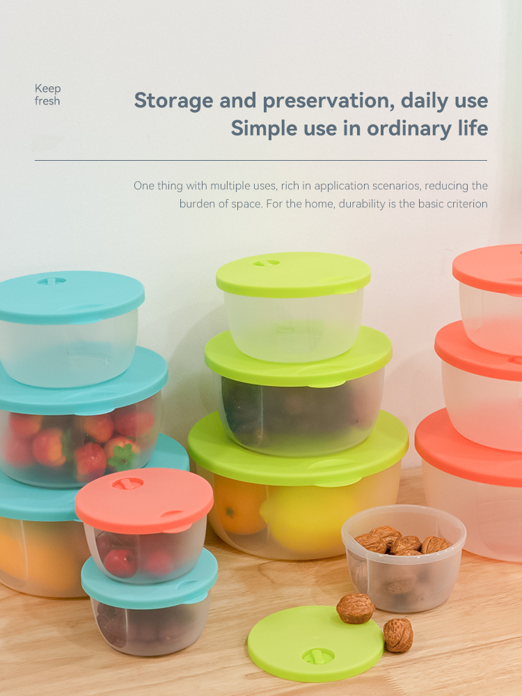 ITEM NO.3228 Factory 4 Piece Set PP Material Airtight Circular Food Storage Containers Microwave Safe Keep Fresh Box for Refrigerator Crisher details