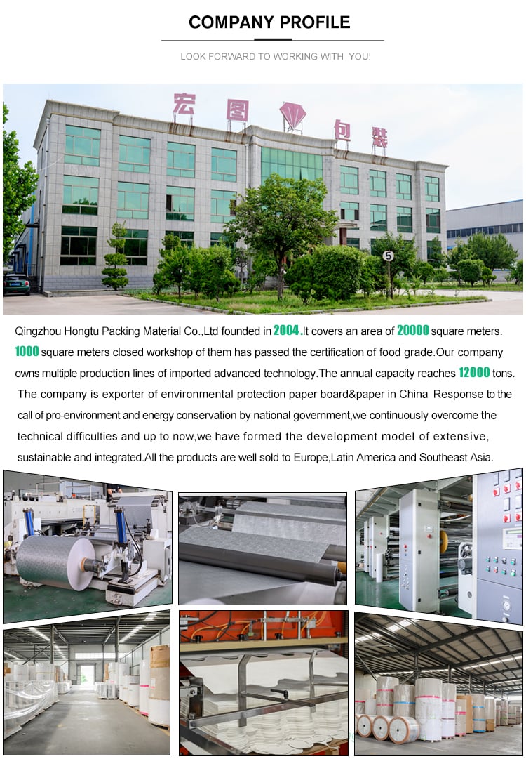 Wholesale cheap fast food packing disposable aluminum foil sealing lids for aluminum foil container manufacture