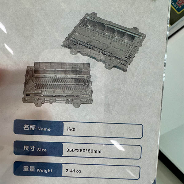 What Sets Aluminum Die Casting Molds Apart from Other Casting Methods