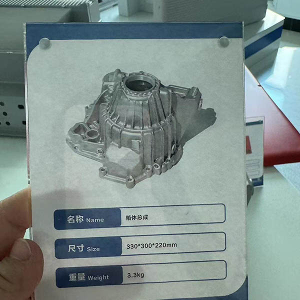 Wichtige Funktionen des Chevy 350 Motormounts