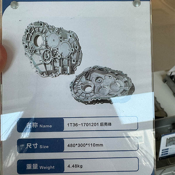 Optimierung des Motorblock-Produktionsprozesses durch CNC-Technologie