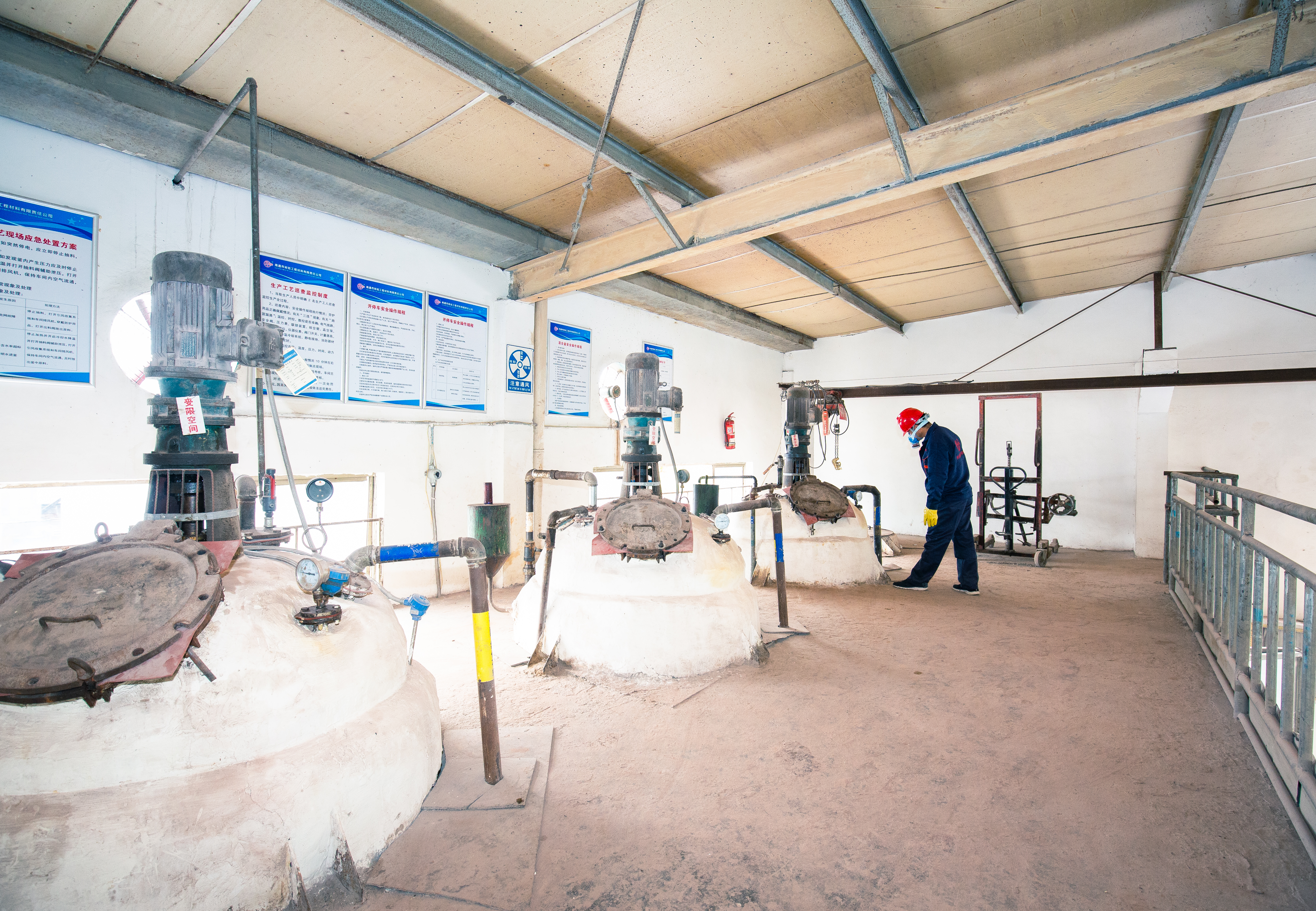 Factory Environment