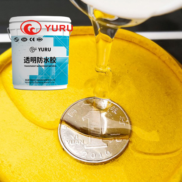 3. Using Clear Waterproof Glue