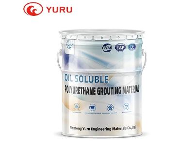 The Role of Injection Pressure in Crack Waterproofing Performance