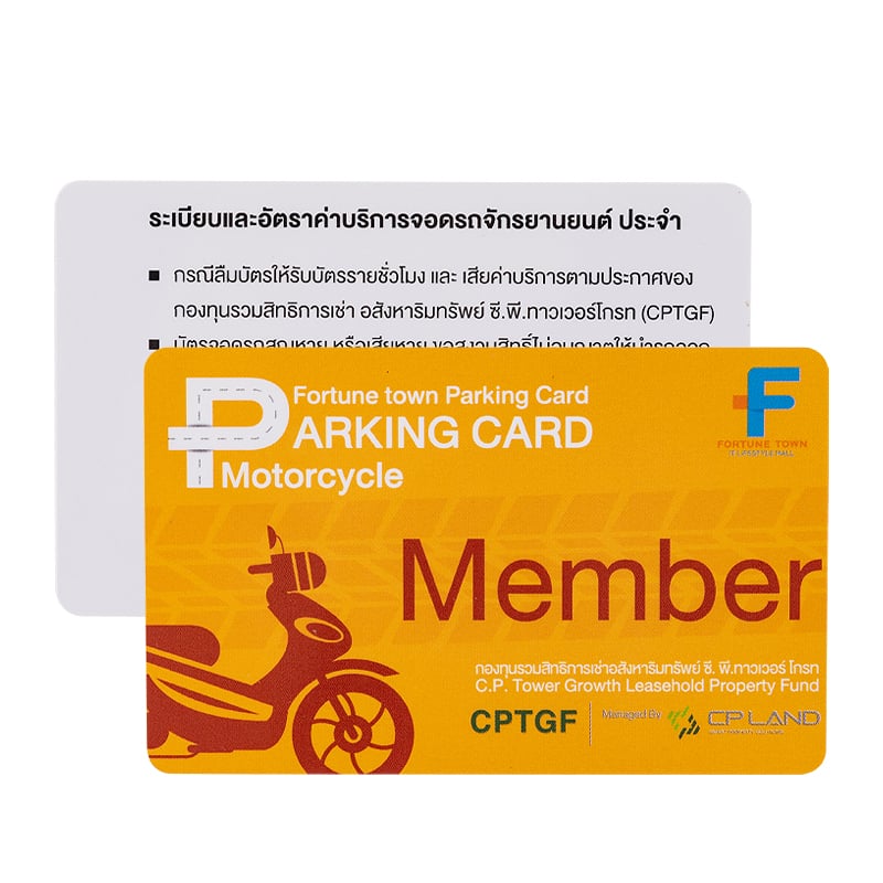 product customized size and free design mifare 4k s70 rfid pvc hotel access control cards-3
