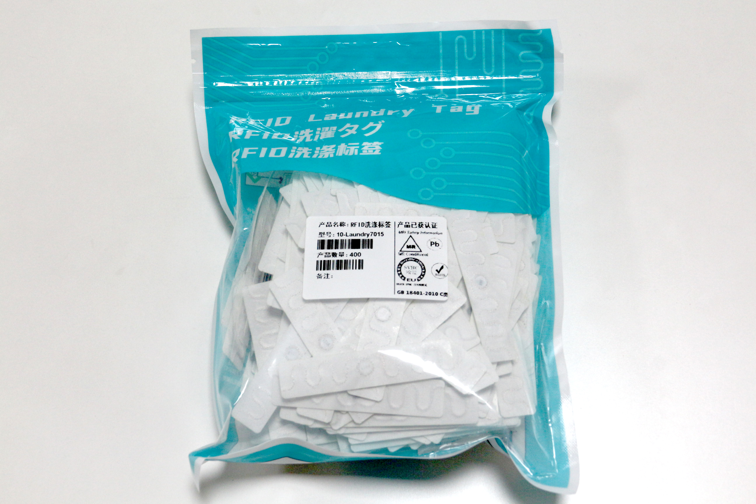 product custom reusable washable uhf rfid laundry tags rfid woven clothing label for clothing management-21