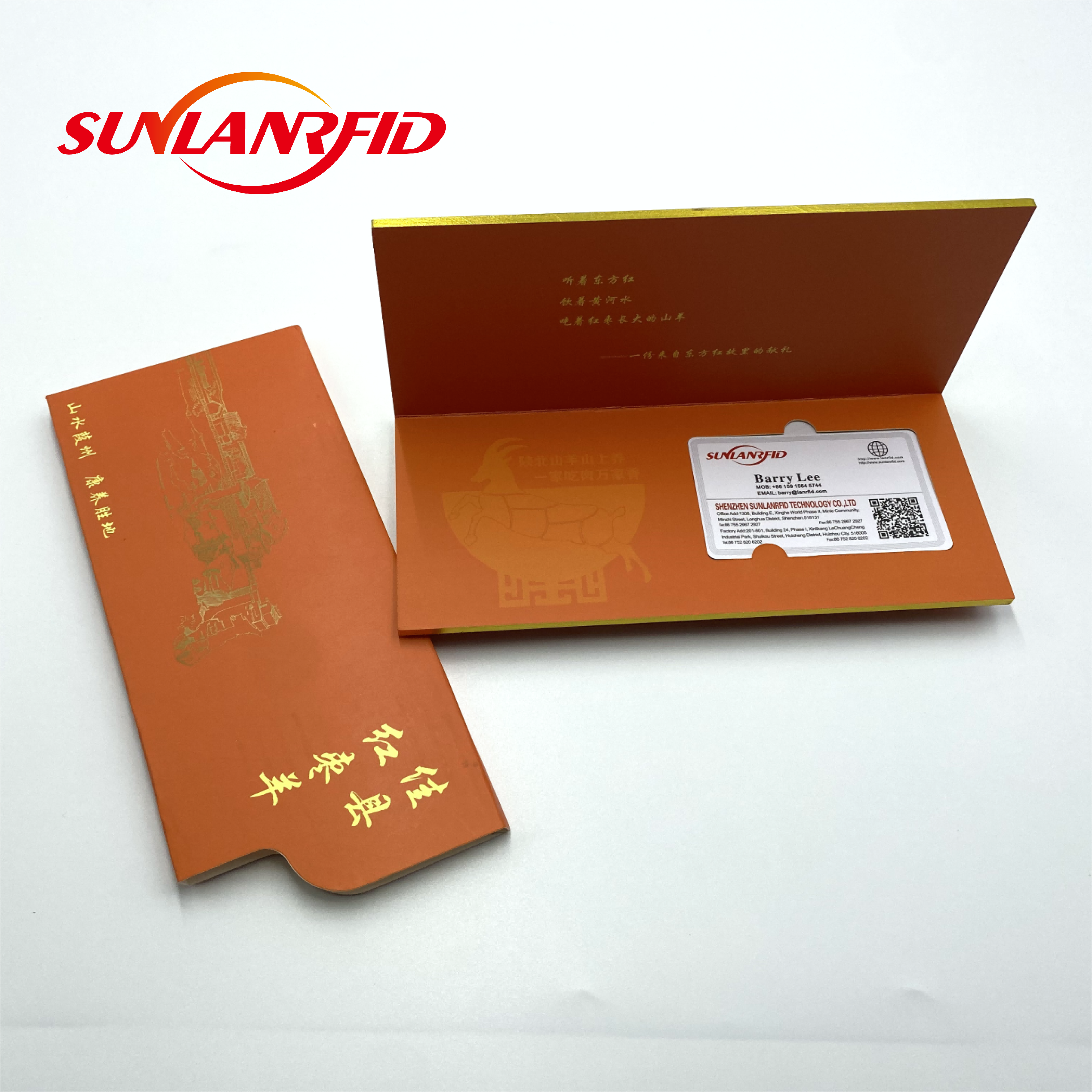 SUNLAN Custom Luxury Cardboard Magnetic Thank You NFC Visa Card VIP Membership Trading Credit Card packaging Card Holder supplier