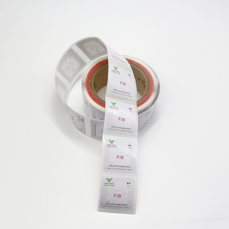 SUNLANRFID 50*50mm FUDAN F08 FM11RF08 13.56MHz RFID HF NFC Sticker Tags for Access control supplier