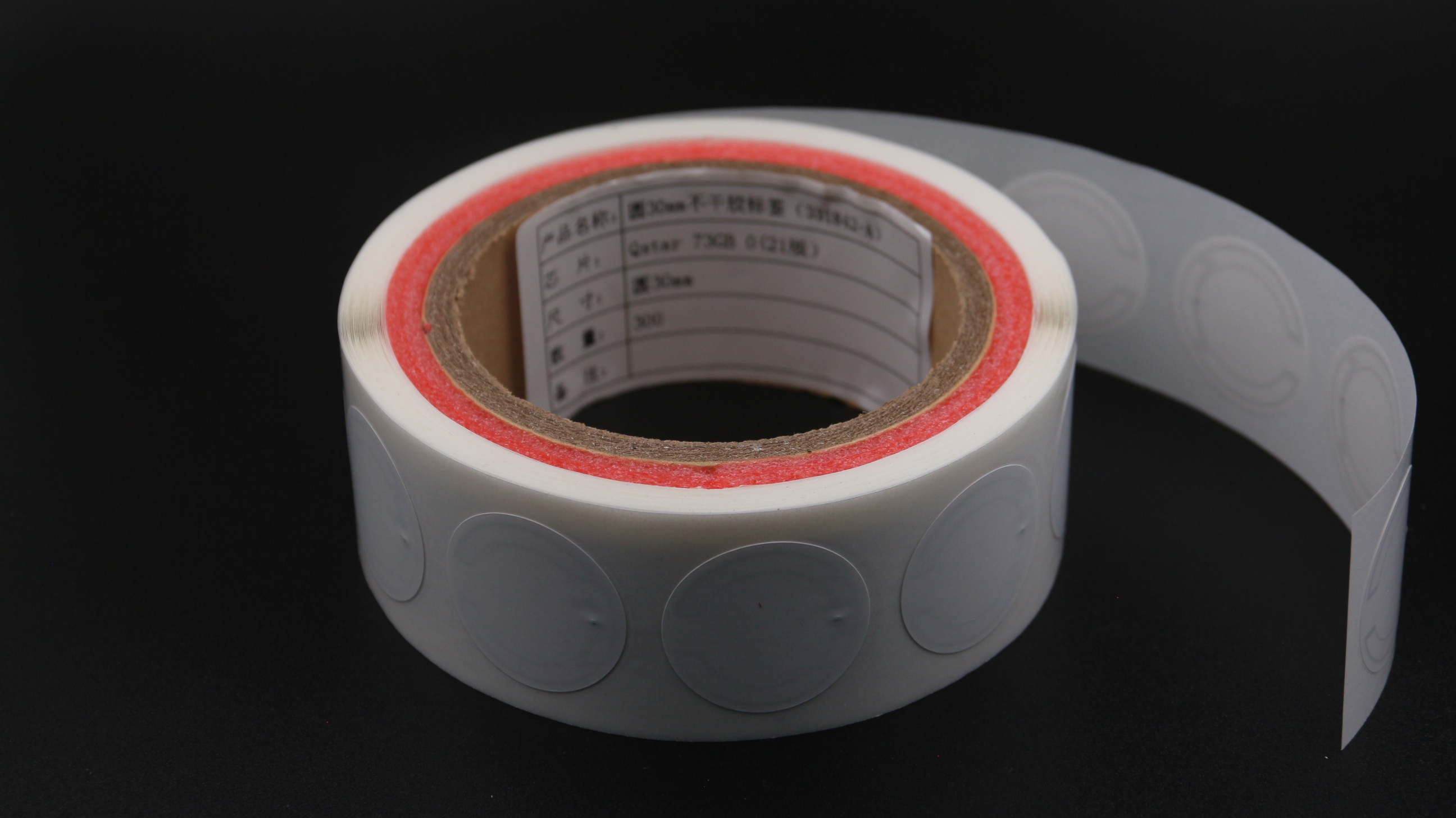 SUNLANRFID FACTORY Long Distance Dry/Wet Inlay ISO18000-6C U8 U9 Passive UHF RFID Tag for Packaging supplier