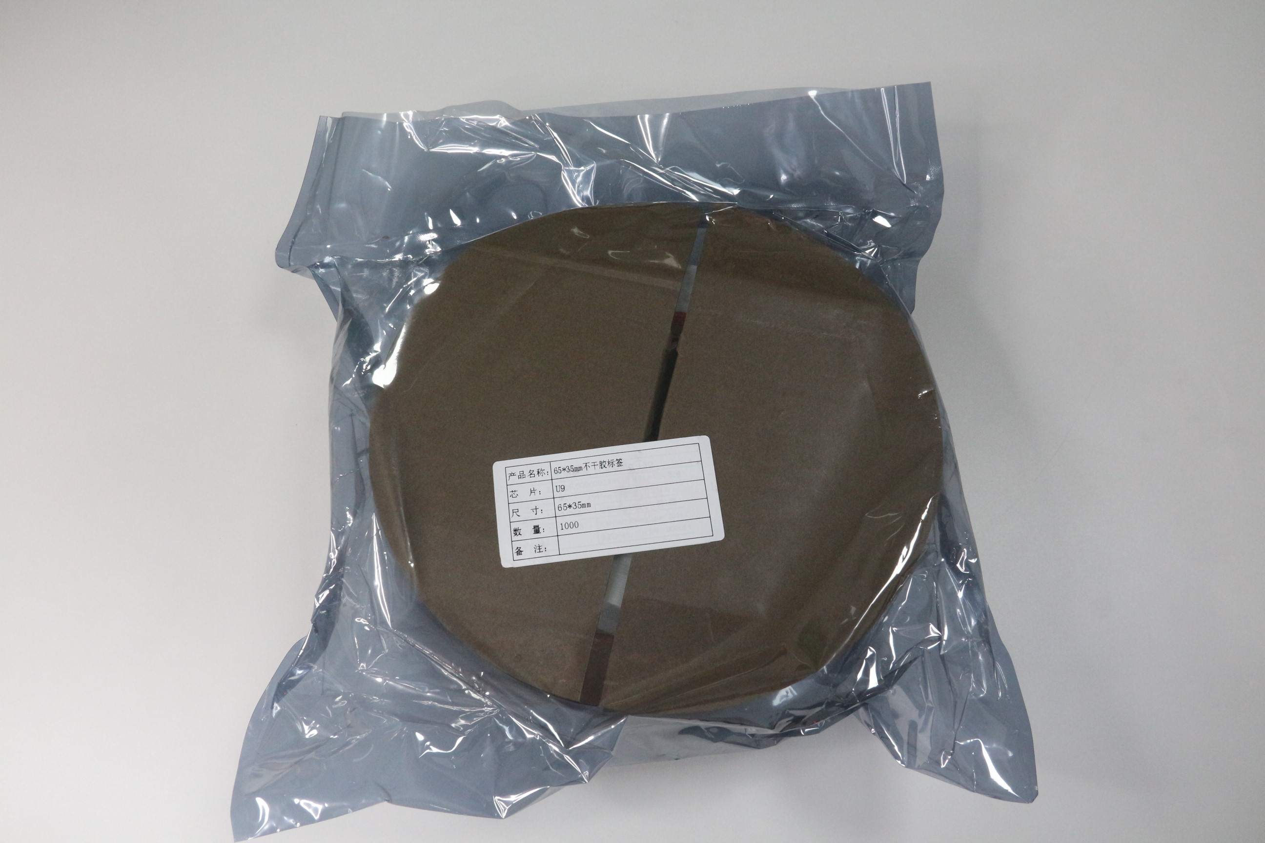 SUNLANRFID FACTORY Long Distance Dry/Wet Inlay ISO18000-6C U8 U9 Passive UHF RFID Tag for Packaging details