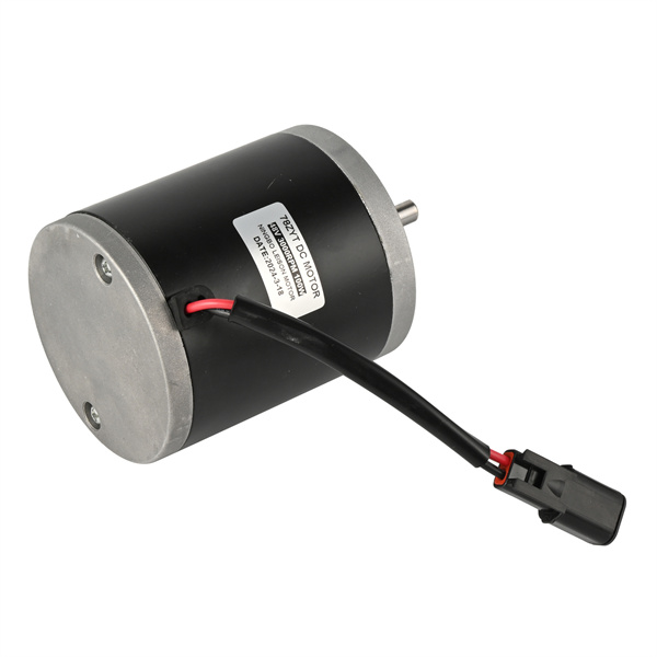 Udnytningen af kraften i en DC 250W motor