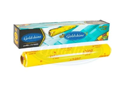 Die Mengenpreisvorteile von Rohaluminiumfolie für Behälter