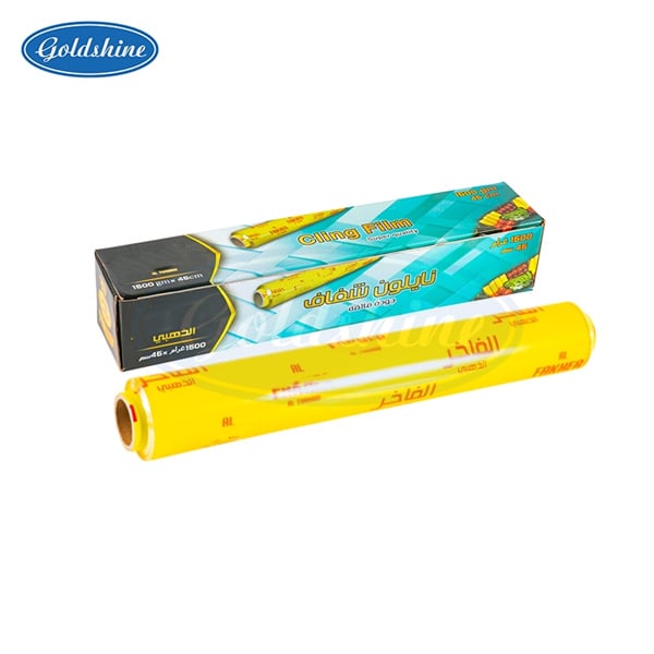 Cling-Film mit praktischem Gleitkutter