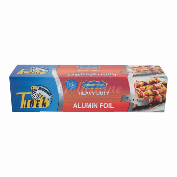 Get Creative in the Kitchen with Aluminum Foil 200 sq ft Roll.