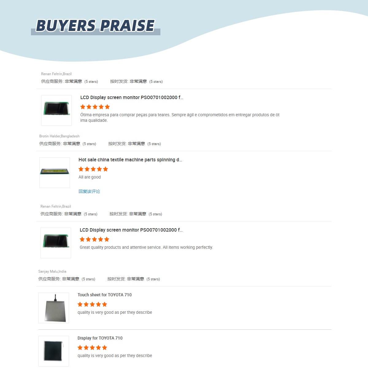 Electronic Ribbon Jacquard Ribbon Machine Textile Weaving Loom Good Price details