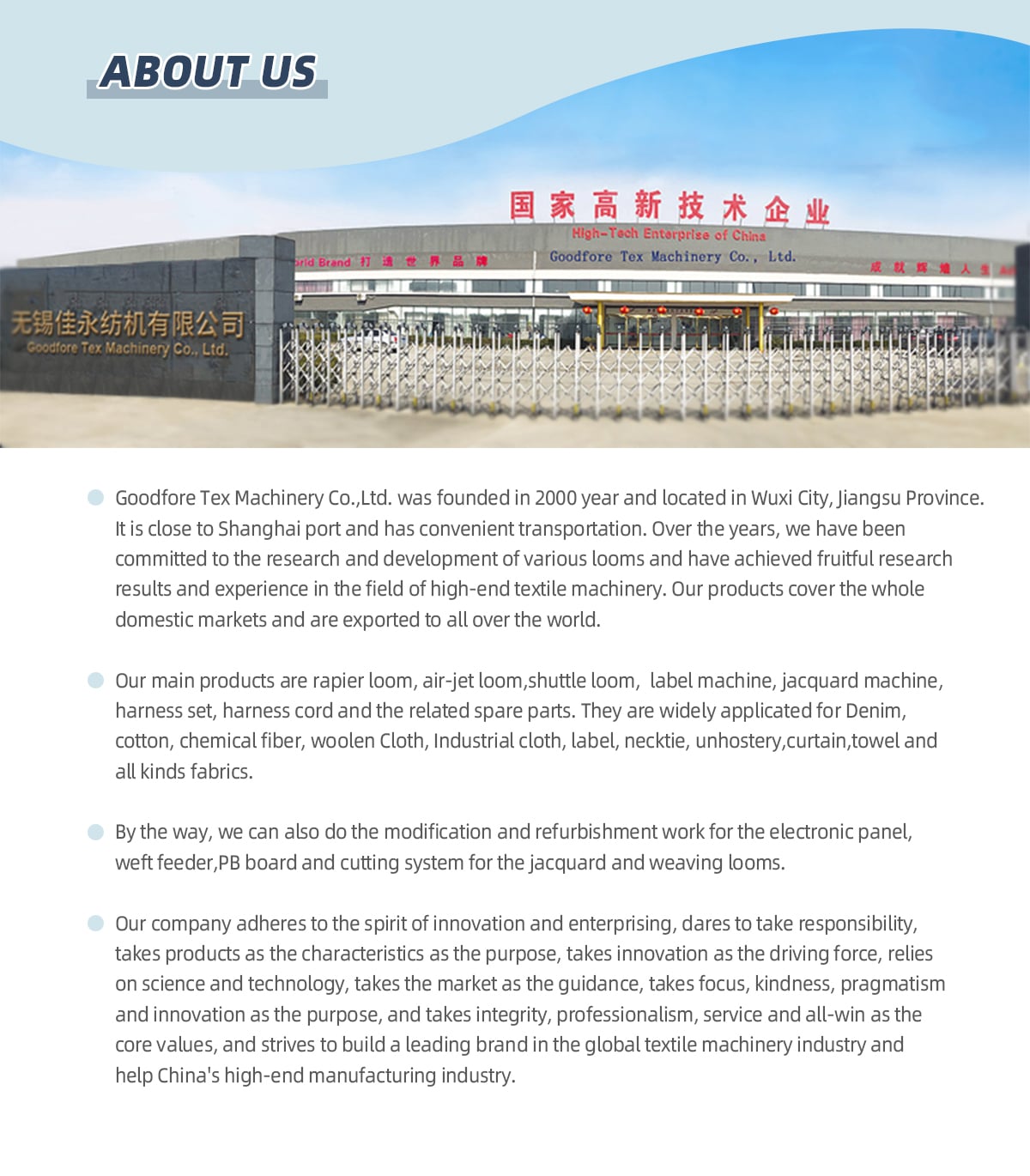 Electronic Ribbon Jacquard Ribbon Machine Textile Weaving Loom Good Price supplier