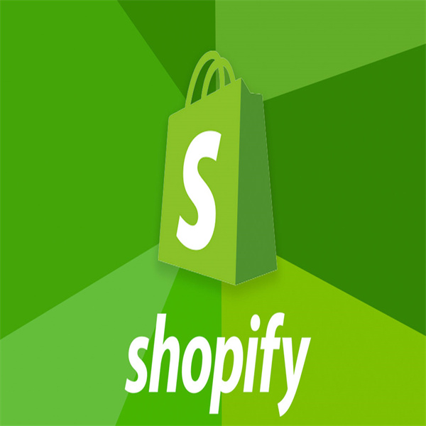 Erweitern Sie Ihre Online-Präsenz mit B2C Shopify