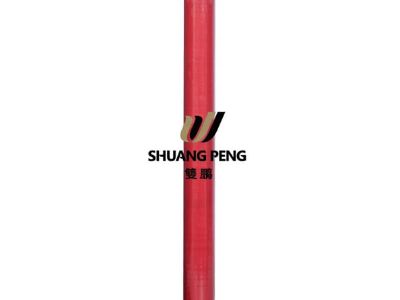 SP Multi-Usage Double And Thickened Canopy Large Tarpaulin