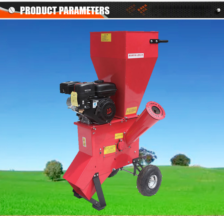 Top Sale Brand Horizontal Type 7 horsepower Customizable Mobile  Gasoline Wood Chipper Shredder manufacture