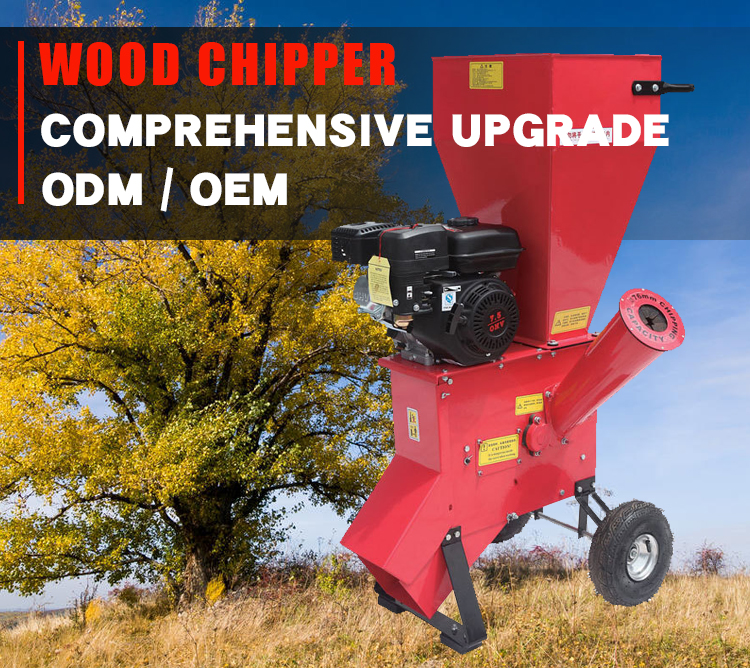 Top Sale Brand Horizontal Type 7 horsepower Customizable Mobile  Gasoline Wood Chipper Shredder manufacture