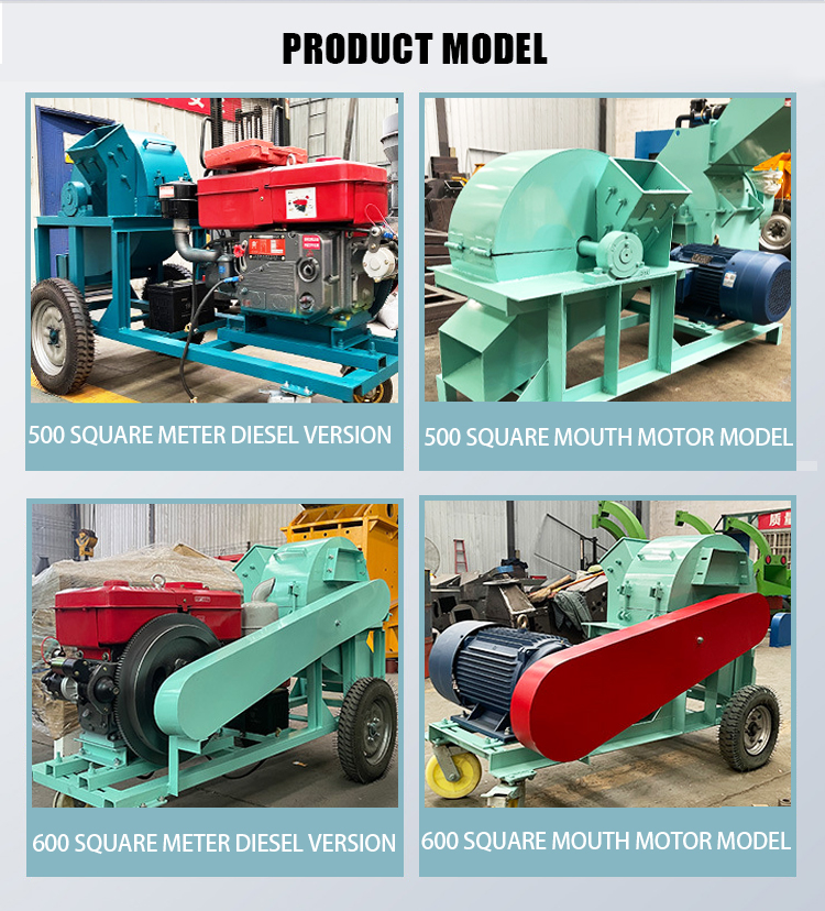 KESEN Large capacity log wood special square mouth crusher sawdust shredder manufacturer factory