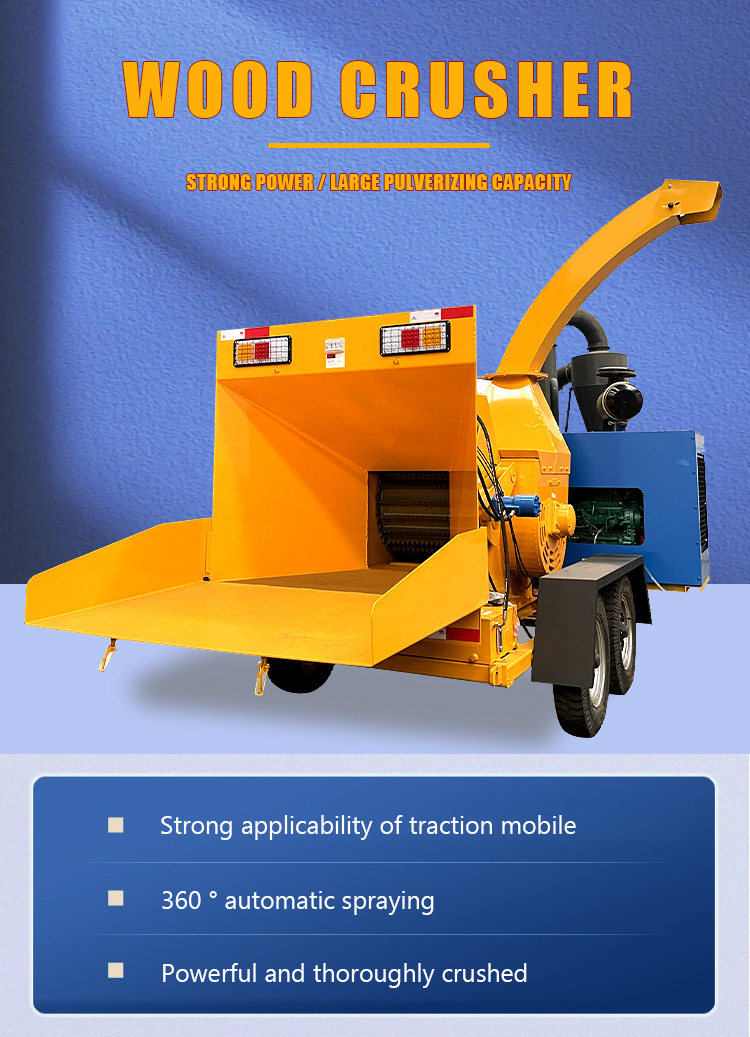Best Selling Garden Wood Tree Branch Crusher Strong Power Log Chipper Shredder Large Mobile Wood Chipper Machine manufacture