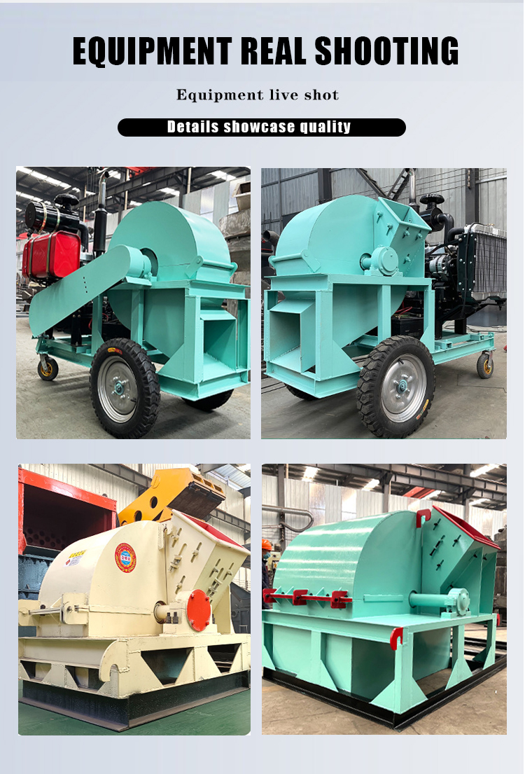 KESEN Large capacity log wood special square mouth crusher sawdust shredder manufacturer factory